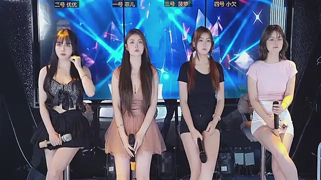 yueyutu8888 online show from 03-11-26, 10:42