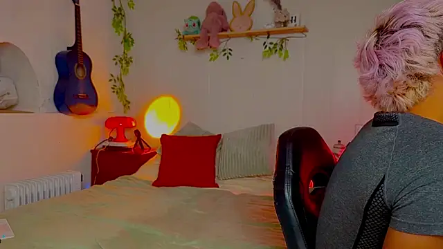 Snapshot of lunaticas_ chatting on 04-03-26, 02:29 lunaticas online show from 04-03-26, 02:29