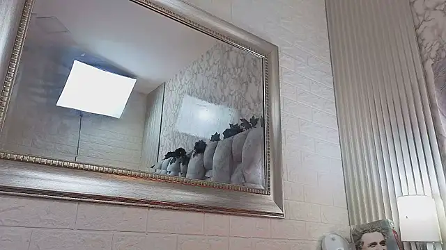 Meganisperfect69 online show from 07-09-26, 12:37