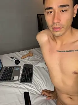 Adam Grey online show from 03-12-26, 02:10