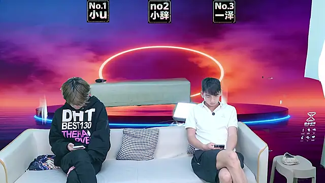 Snapshot of XHR001 chatting on 03-26-26, 01:37 XHR001 online show from 03-26-26, 01:37