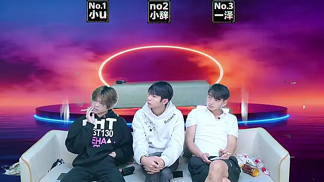 Snapshot of XHR001 chatting on 03-25-26, 08:57 XHR001 online show from 03-25-26, 08:57