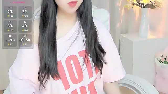 Sweet-Shuna online show from 04-13-26, 01:48