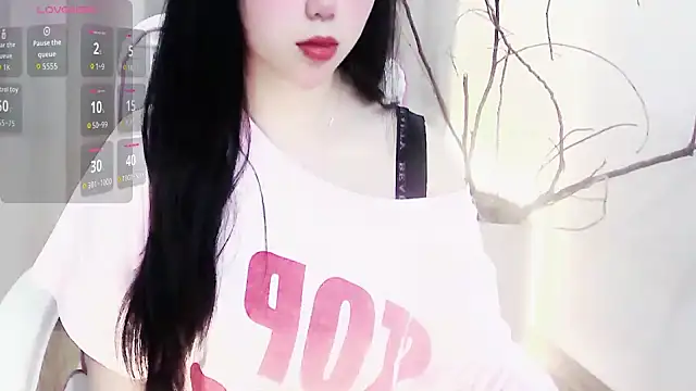 Sweet-Shuna online show from 03-25-26, 01:39