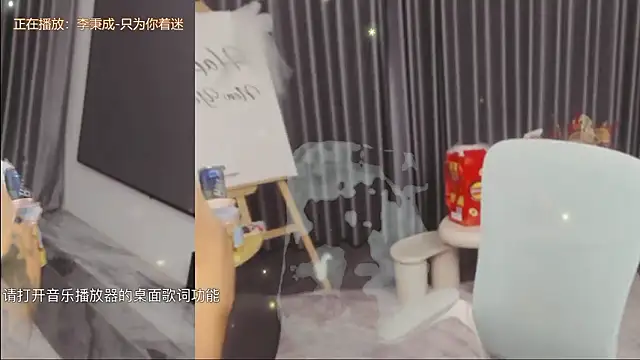 Momolith 616 online show from 03-14-26, 11:49