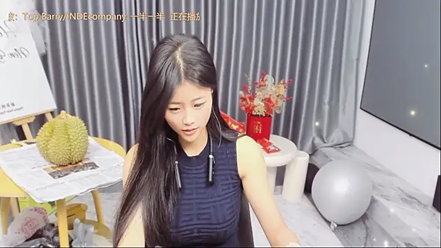 Momolith 616 online show from 03-25-26, 01:10