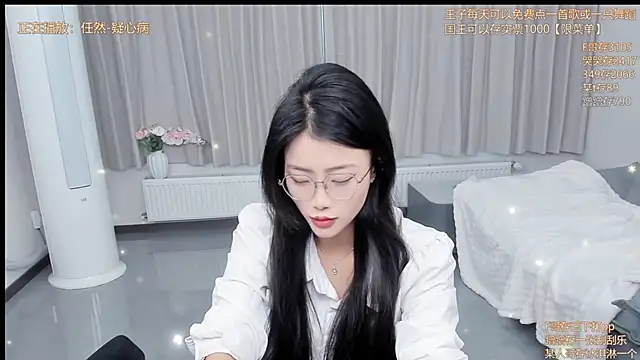 Momolith 616 online show from 04-25-26, 12:46