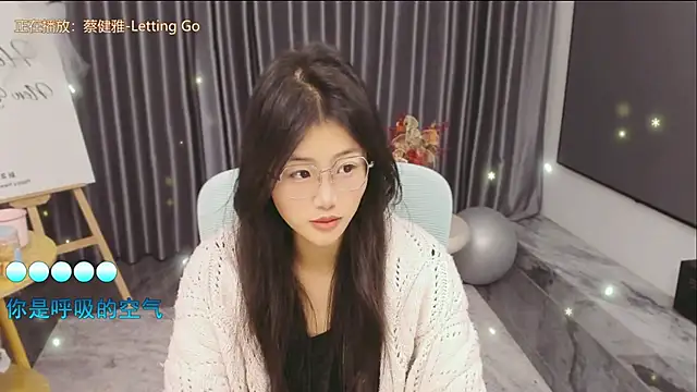 Momolith 616 online show from 03-13-26, 12:59