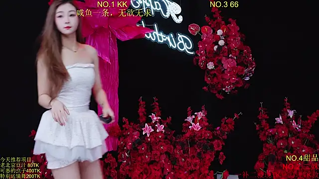 Comebaby-07 online show from 04-15-26, 02:17