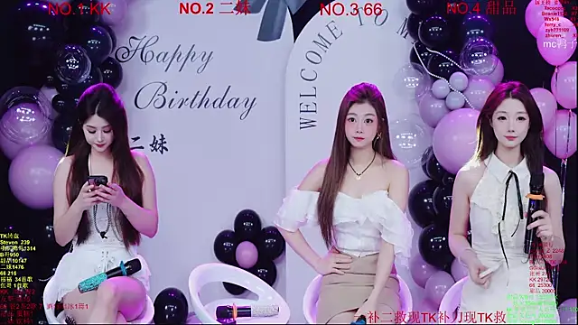 Comebaby-07 online show from 03-21-26, 02:24