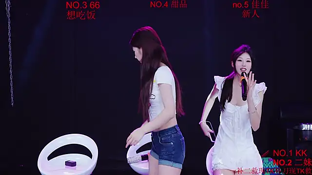 Comebaby-07 online show from 04-04-26, 02:18