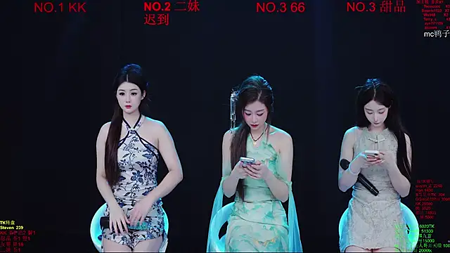 Comebaby-07 online show from 03-10-26, 02:15