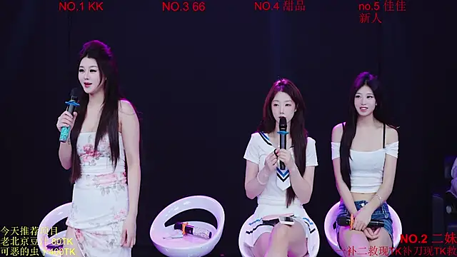 Comebaby-07 online show from 04-09-26, 02:24