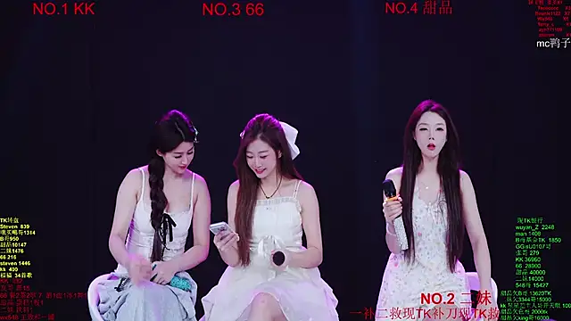 Comebaby-07 online show from 03-25-26, 02:23