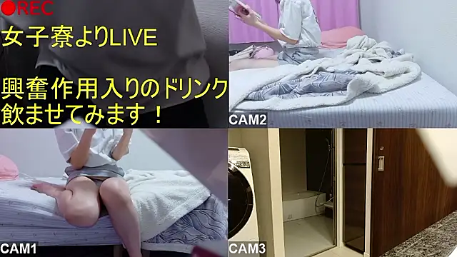BANANA GOGO online show from 04-16-26, 05:41