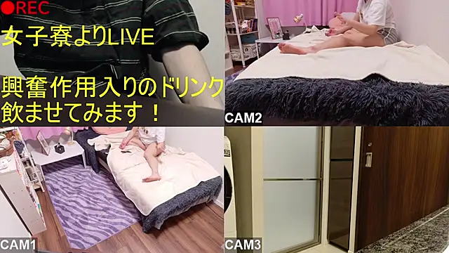 BANANA GOGO online show from 04-14-26, 06:29