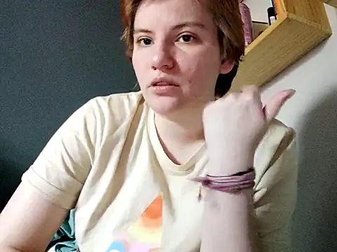 thatcutesubgirlwlw online show from 03-17-26, 05:27
