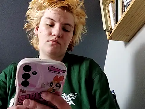thatcutesubgirlwlw online show from 04-12-26, 02:09