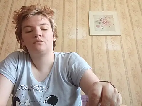 thatcutesubgirlwlw online show from 03-13-26, 01:05