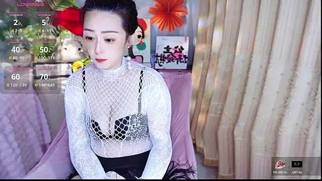 Qingxin309 online show from 05-17-26, 12:16