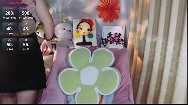Qingxin309 online show from 06-07-26, 05:51