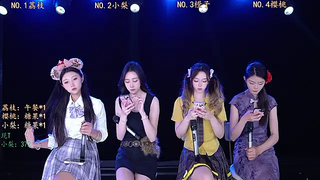 SG-0310 online show from 03-15-26, 02:29