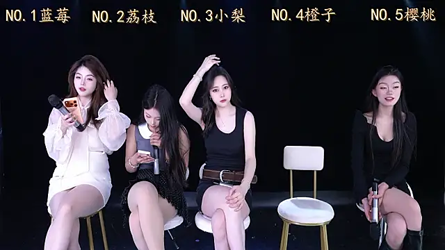 SG-0310 online show from 03-10-26, 02:59