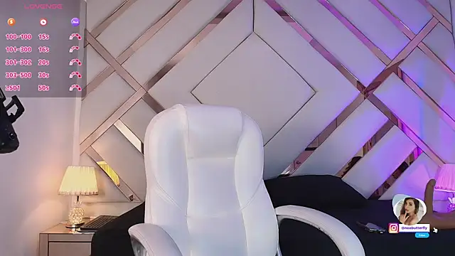 Noa butterfly  online show from 04-15-26, 11:49