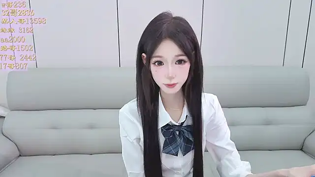 Snapshot of Tiantian9191 chatting on 06-05-26, 05:23 Tiantian9191 online show from 06-05-26, 05:23