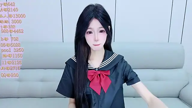 Snapshot of Tiantian9191 chatting on 04-30-26, 02:24 Tiantian9191 online show from 04-30-26, 02:24