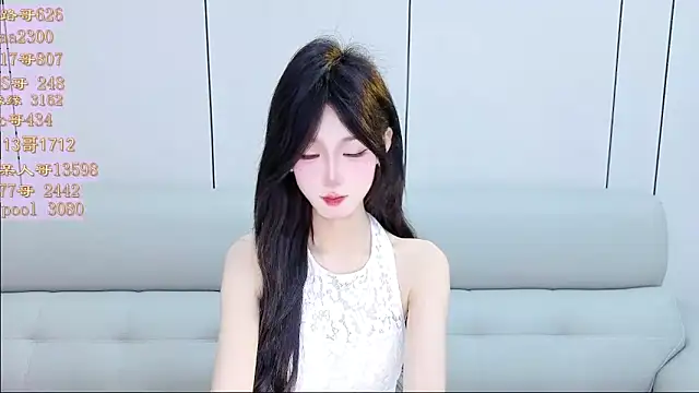 Tiantian9191 online show from 04-13-26, 03:16