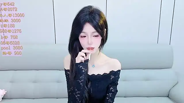 Tiantian9191 online show from 04-24-26, 05:37