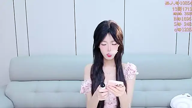 Tiantian9191 online show from 03-24-26, 05:46