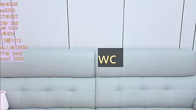 Tiantian9191 online show from 04-12-26, 01:36