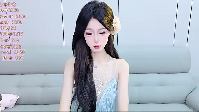 Tiantian9191 online show from 04-25-26, 04:26