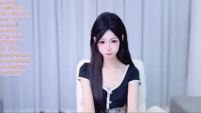Snapshot of Tiantian9191 chatting on 05-25-26, 02:38 Tiantian9191 online show from 05-25-26, 02:38