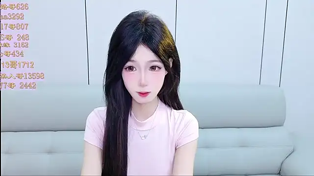 Tiantian9191 online show from 04-09-26, 06:47