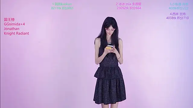 YR--002 online show from 04-11-26, 01:04