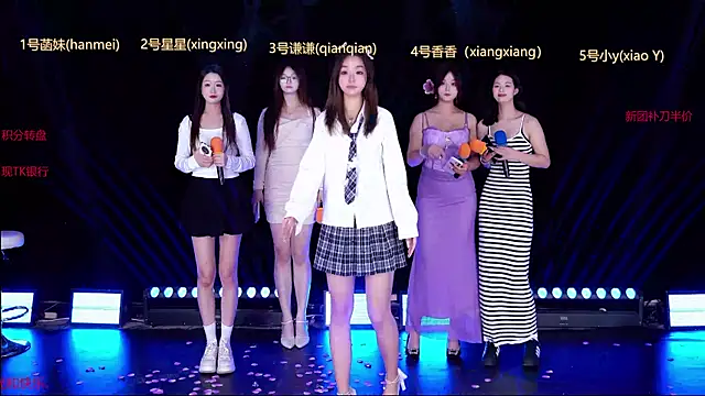 THNPC-01 online show from 03-12-26, 11:14