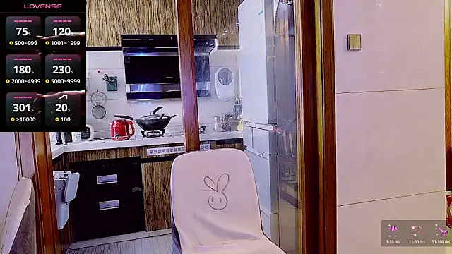 nuanuanbaobei online show from 03-20-26, 06:14