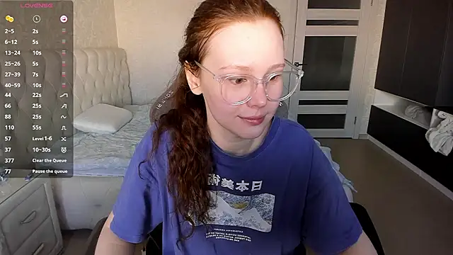 NikiCozy online show from 03-25-26, 08:35