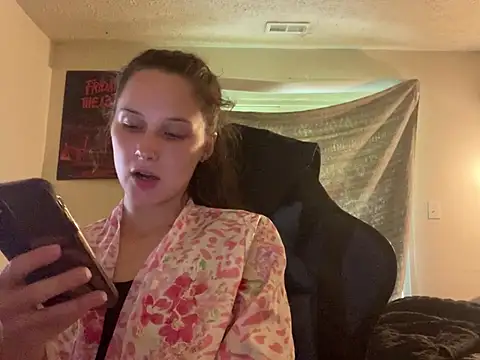 urfavgamergurl online show from 07-21-26, 08:21