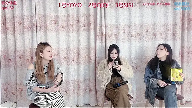 SM 00002 online show from 04-02-26, 10:38