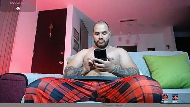 Snapshot of Axel_Dominus chatting on 05-05-26, 02:47 Axel Dominus online show from 05-05-26, 02:47
