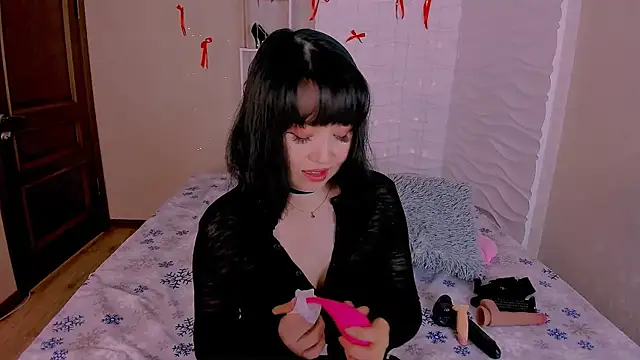 Akiko Yun online show from 07-17-26, 12:41
