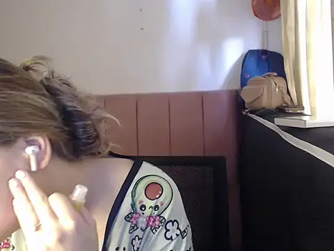 Amber Blesssed online show from 04-20-26, 04:41