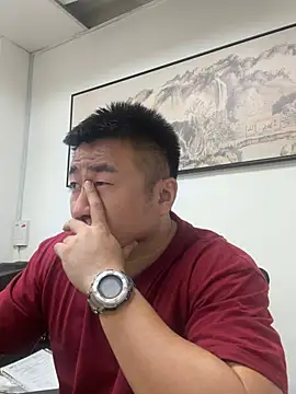 Snapshot of Cunzhangshibage02 chatting on 07-07-26, 07:45 Cunzhangshibage02 online show from 07-07-26, 07:45