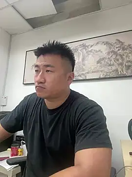 Snapshot of Cunzhangshibage02 chatting on 07-01-26, 01:28 Cunzhangshibage02 online show from 07-01-26, 01:28