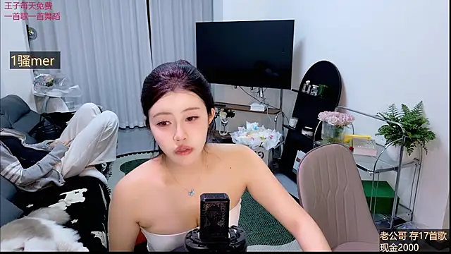 Summerbaby-001 online show from 04-02-26, 01:18