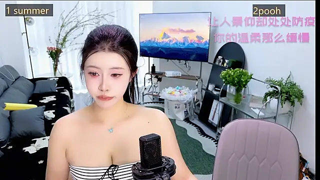 Summerbaby-001 online show from 03-22-26, 10:28